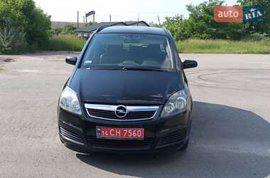 Минивэн Opel Zafira 2005 в Гнивани