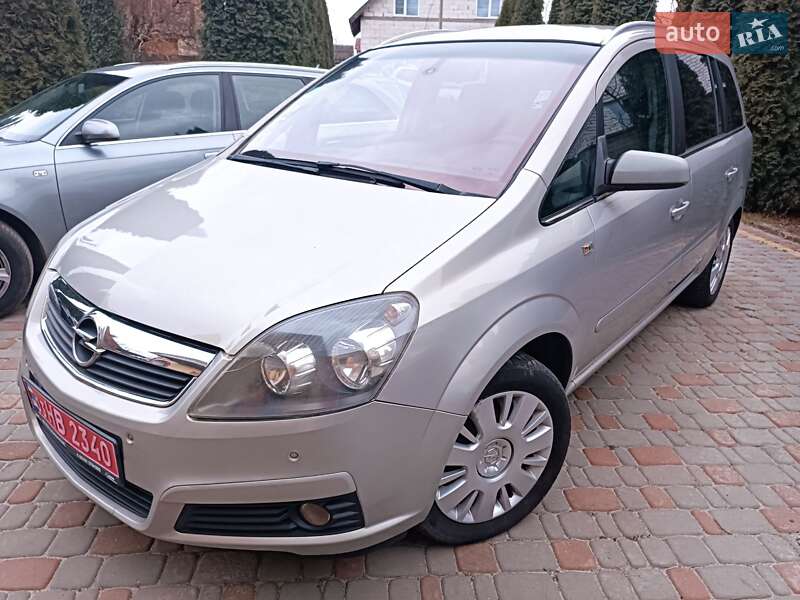 Opel Zafira