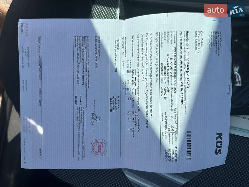 Минивэн Opel Zafira 2010 в Нежине