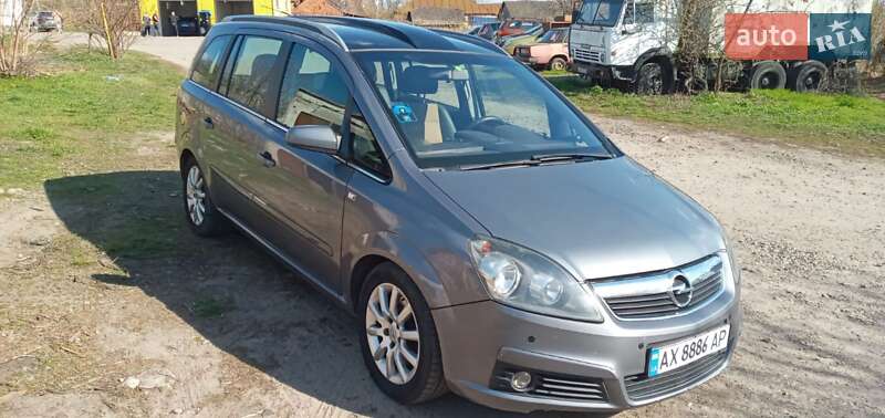 Минивэн Opel Zafira 2006 в Харькове