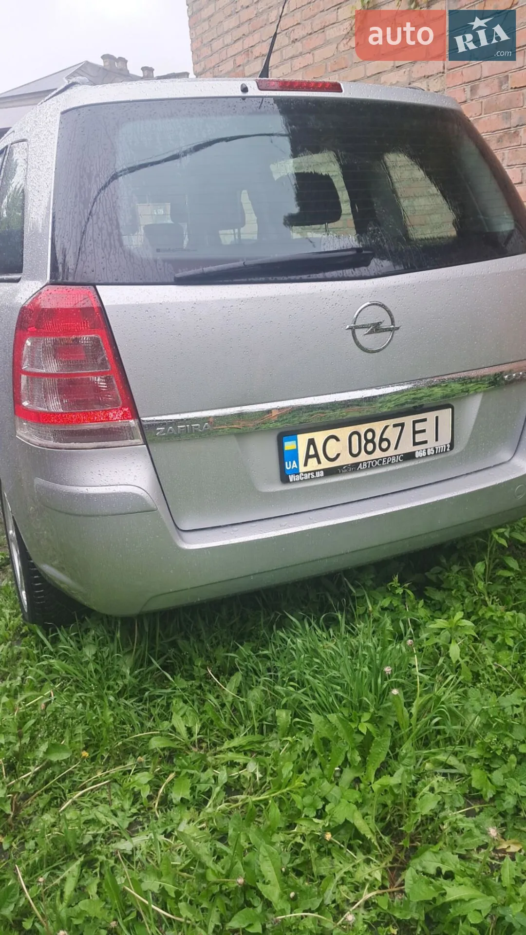 2011 Opel Zafira - мініатюра 14