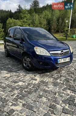 Минивэн Opel Zafira 2008 в Ивано-Франковске