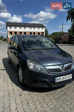 Opel Zafira 2007
