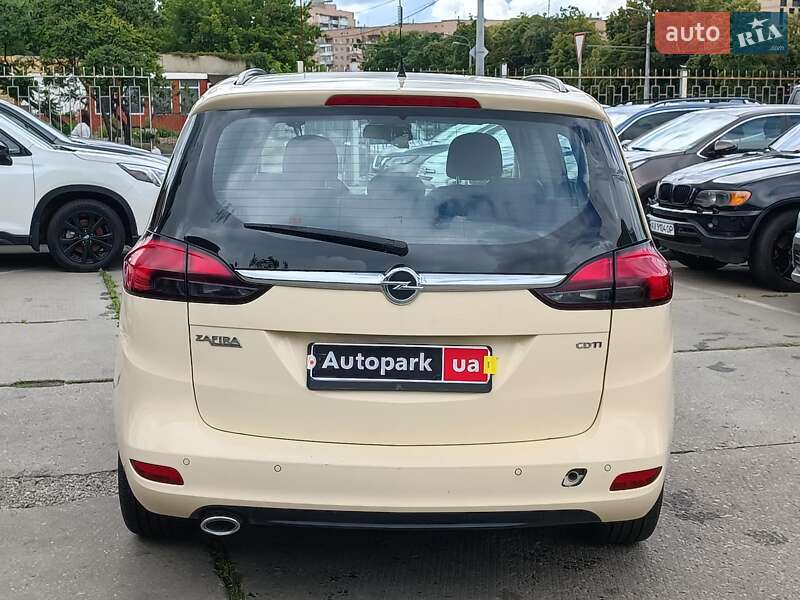 Мікровен Opel Zafira 2015 в Харкові