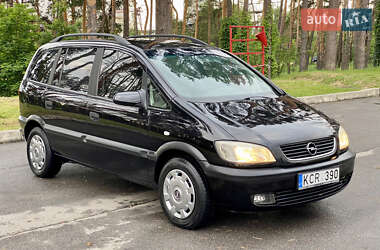 Минивэн Opel Zafira 2003 в Харькове