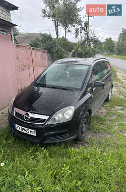 Мінівен Opel Zafira 2006 в Харкові