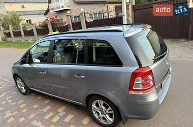 Opel Zafira 2008 Opel Zafira 2008