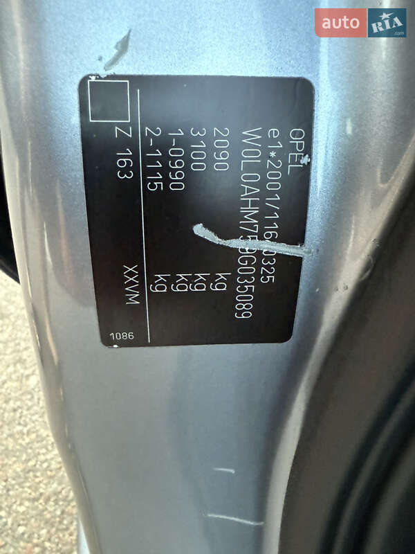 Минивэн Opel Zafira 2008 в Борисполе