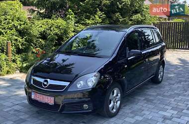 Opel Zafira 2008 Opel Zafira 2008