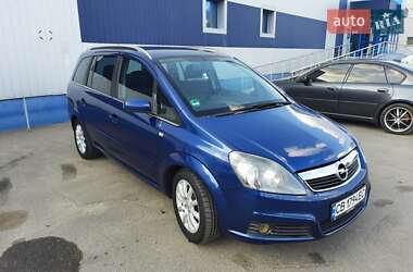 Минивэн Opel Zafira 2005 в Чернигове