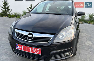 Минивэн Opel Zafira 2007 в 