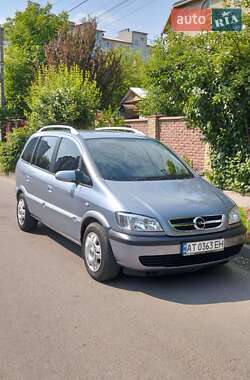 Мінівен Opel Zafira 2005 в Івано-Франківську