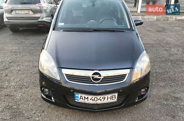 Минивэн Opel Zafira 2008 в Черкассах