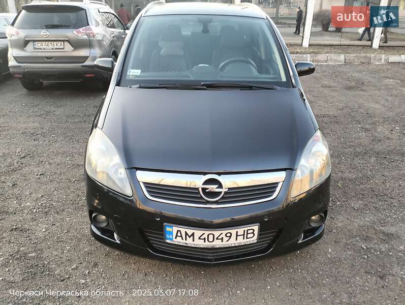 Opel Zafira 2008 Opel Zafira 2008