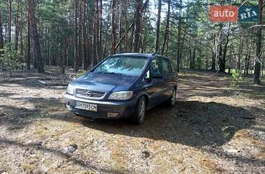 Минивэн Opel Zafira 2001 в Киеве