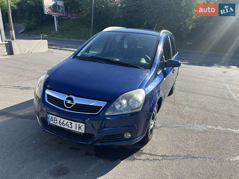 Opel Zafira 2005