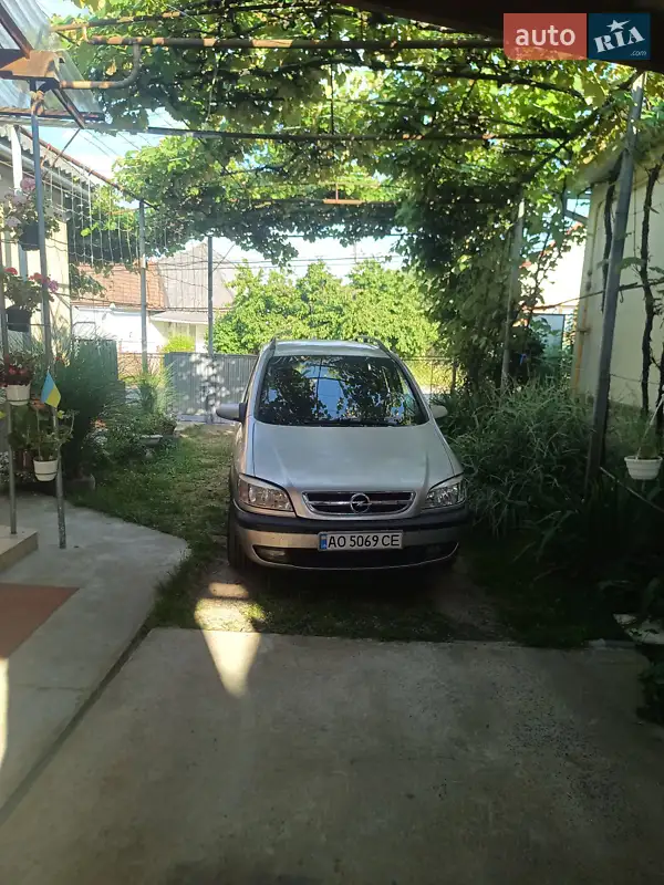 Opel Zafira