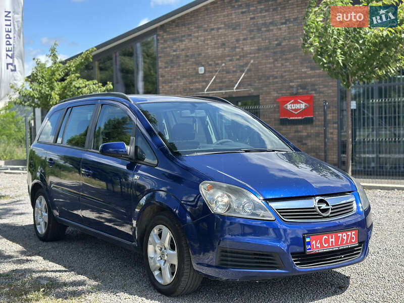 Opel Zafira 2005