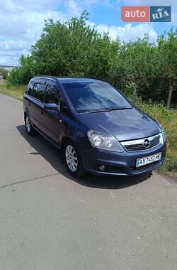 Минивэн Opel Zafira 2007 в Краматорске