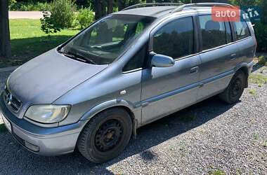 Мінівен Opel Zafira 2004 в Збаражі