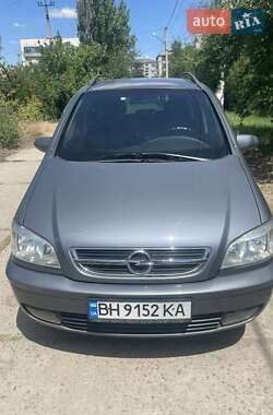 Минивэн Opel Zafira 2005 в Килии