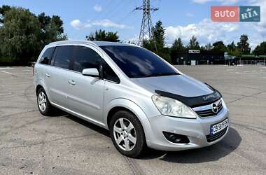 Opel Zafira 2008 Opel Zafira 2008