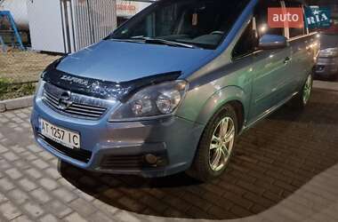 Минивэн Opel Zafira 2007 в Коломые