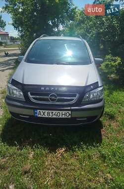 Мінівен Opel Zafira 2004 в Козіївці