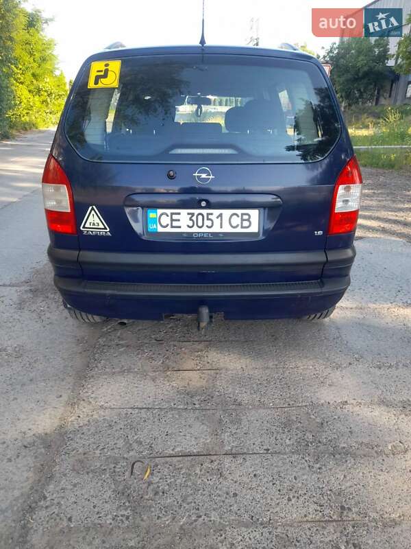 Минивэн Opel Zafira 2005 в Черновцах