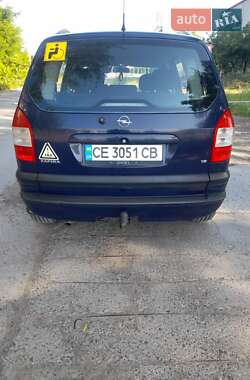 Мінівен Opel Zafira 2005 в 