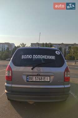 Мінівен Opel Zafira 2004 в 
