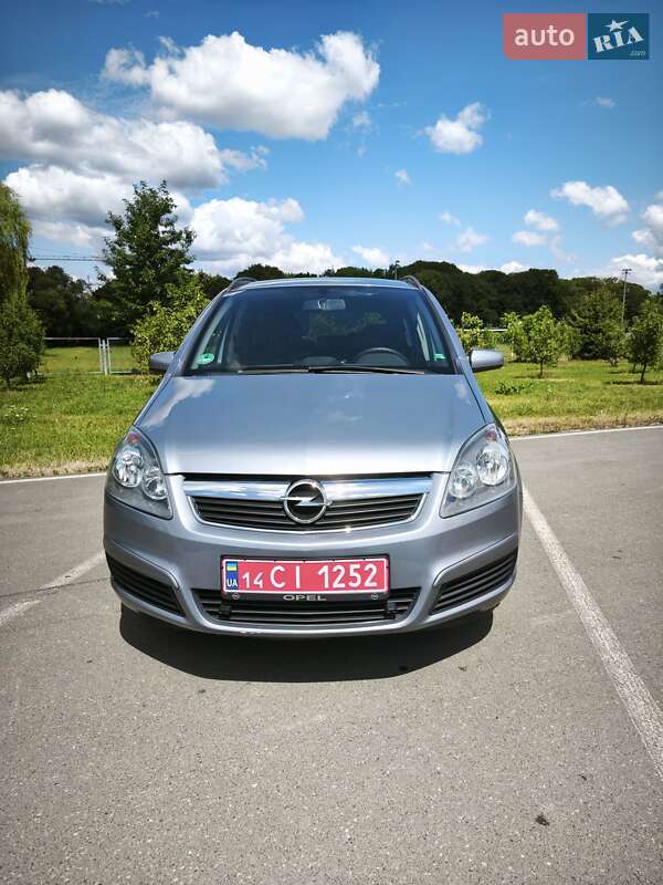 Минивэн Opel Zafira 2006 в Ивано-Франковске