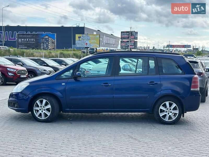Минивэн Opel Zafira 2006 в Львове