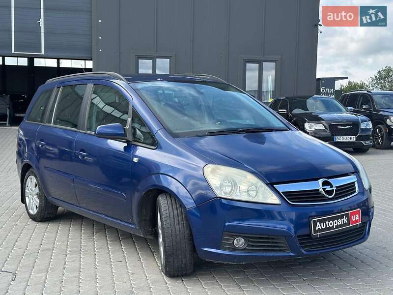 Минивэн Opel Zafira 2006 в Львове