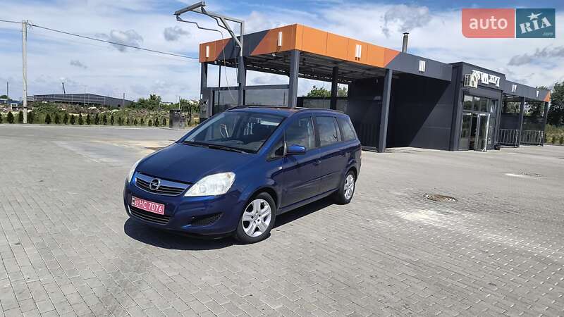 Минивэн Opel Zafira 2008 в Золочеве