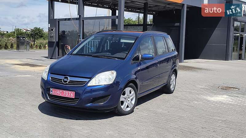 Минивэн Opel Zafira 2008 в Золочеве