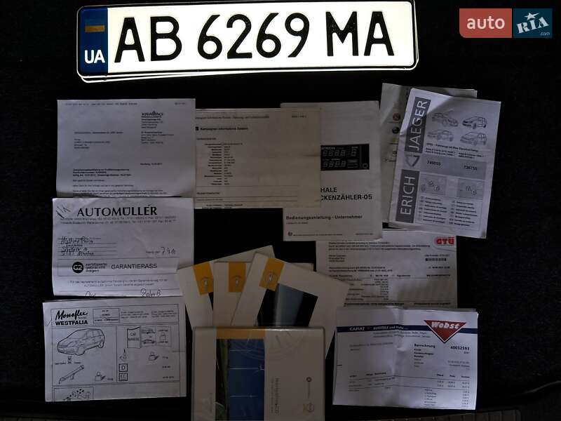Минивэн Opel Zafira 2008 в Могилев-Подольске