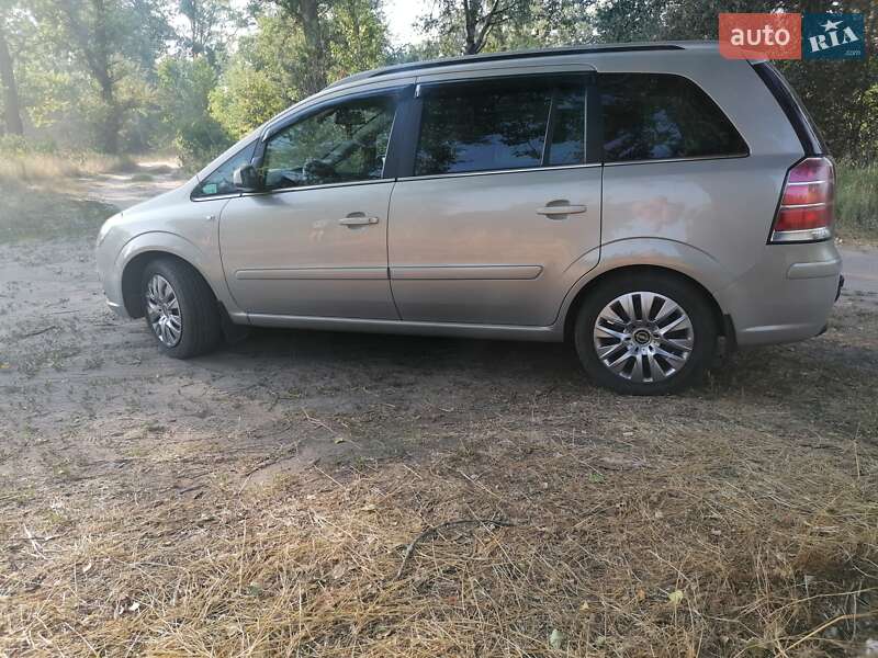 Мінівен Opel Zafira 2005 в Полтаві фото 4 Мінівен Opel Zafira 2005 в Полтаві