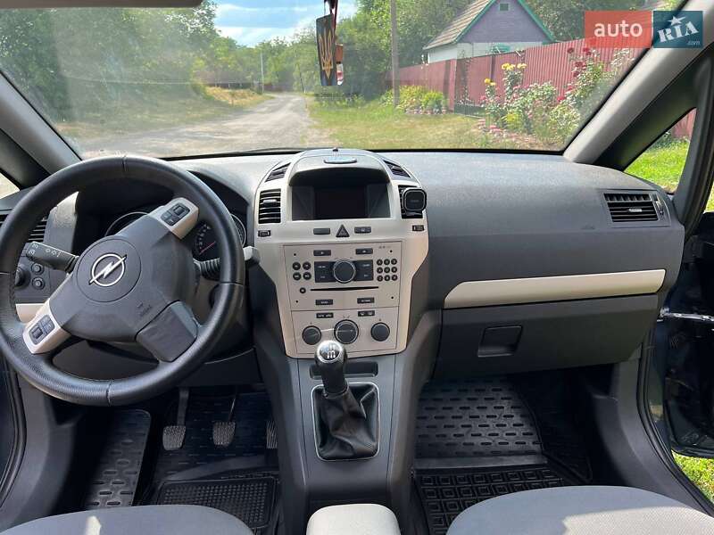 Минивэн Opel Zafira 2008 в Миргороде
