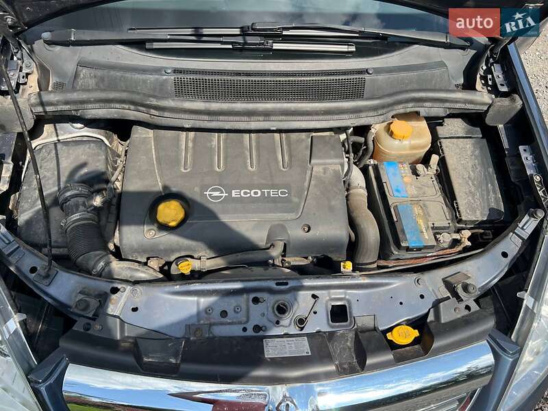 Минивэн Opel Zafira 2008 в Миргороде