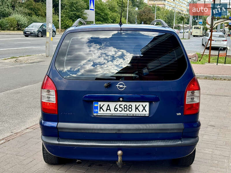Минивэн Opel Zafira 2005 в Киеве