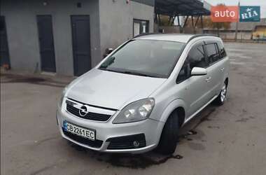 Мінівен Opel Zafira 2005 в Чернігові