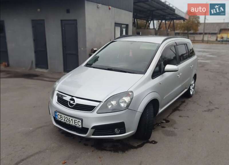 Минивэн Opel Zafira 2005 в Чернигове