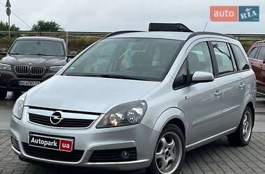 Минивэн Opel Zafira 2006 в Львове