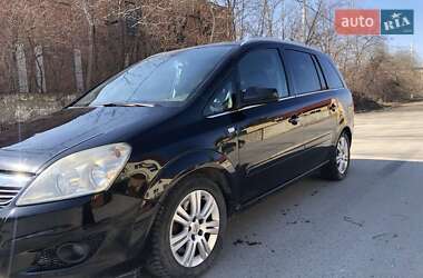 Минивэн Opel Zafira 2008 в Самборе