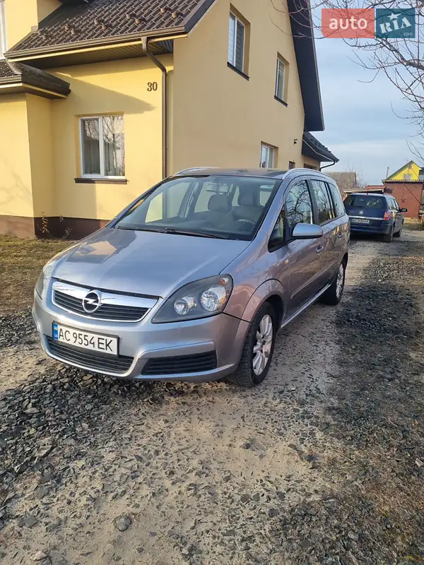 Opel Zafira