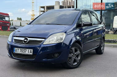 Минивэн Opel Zafira 2008 в Тернополе