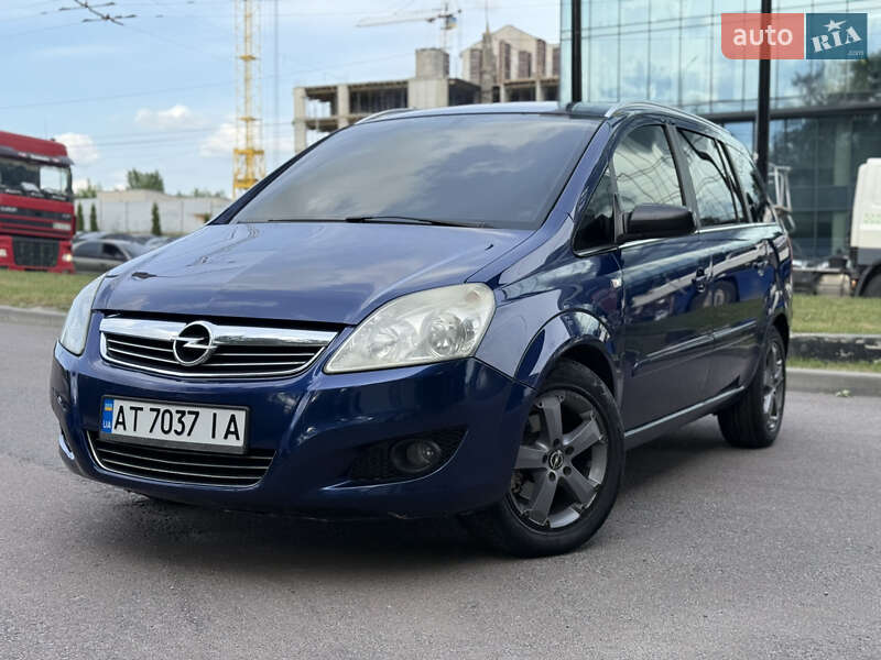 Opel Zafira 2008