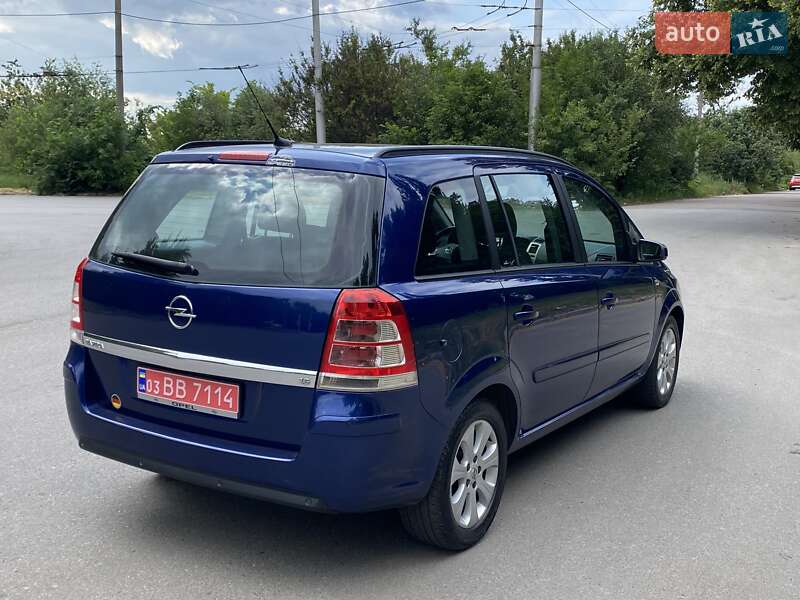 Минивэн Opel Zafira 2008 в Полтаве