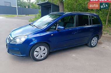 Мінівен Opel Zafira 2005 в Києві